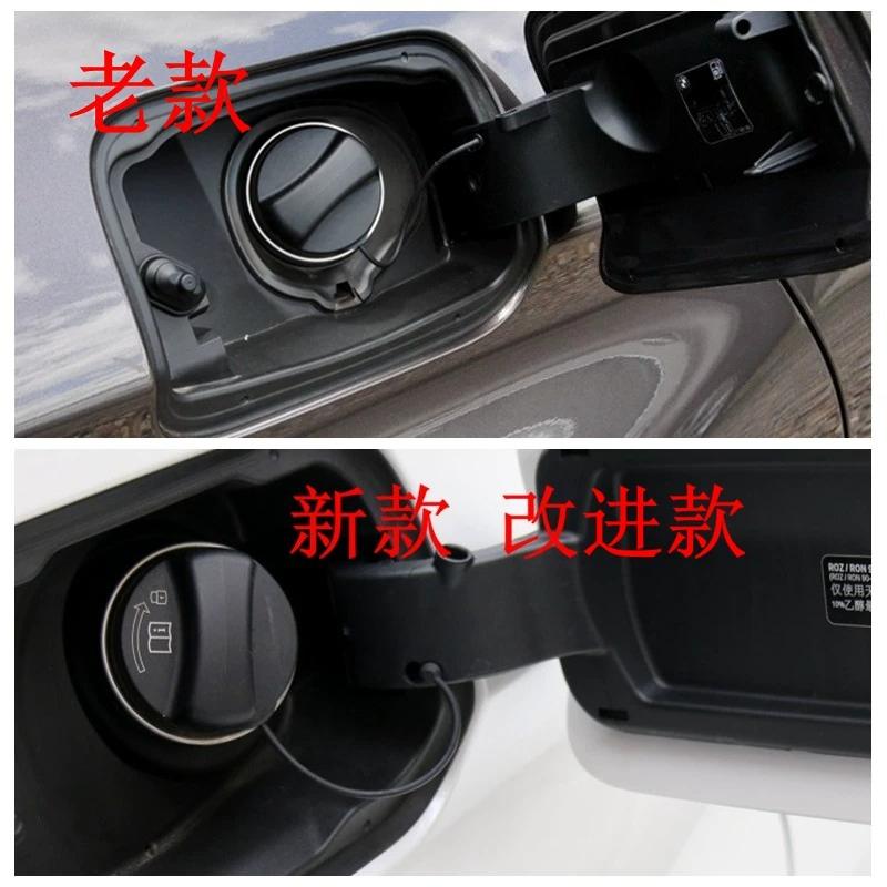 1pc for BMW 1/3/5/7 Series X1 X3 X5X6 fuel tank cover refueling port inner cover rope pull cable
