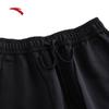 Anta Women's Loose-Fit Knit Jogger Pants