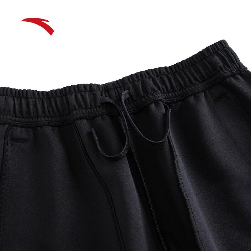 Anta Women's Loose-Fit Knit Jogger Pants