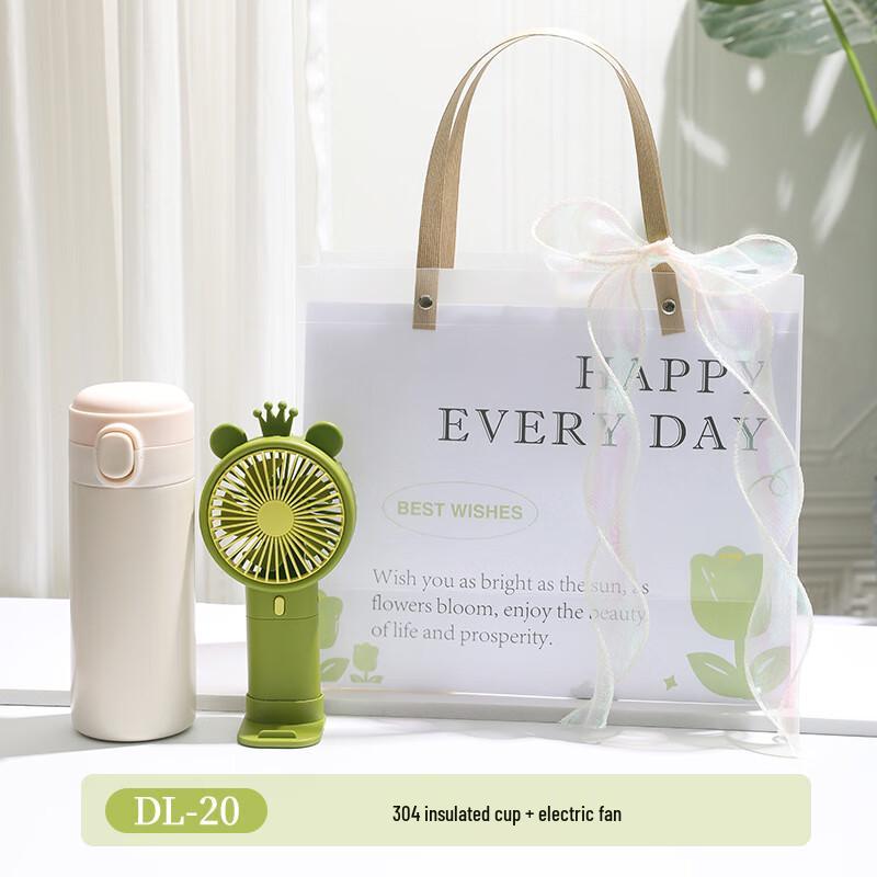 

Aiqiyi A1 Insulated Bottle & Mini Fan Set