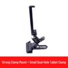 Universal Metal Desktop Stand for Mobile Live Streaming & Photography - Strong Clip, 1/4" Extension