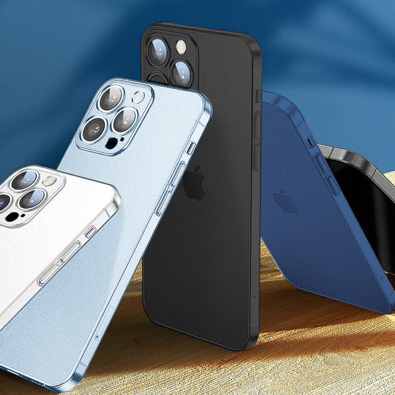 IPhone 13 Pro Max Case, Full Lens Protection, Ultra-Thin, Transparent Frosted Anti-Drop Soft Case, Distant Mountain Blue