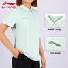 Li-Ning Women's APLU190 Short Sleeve Polo Shirt