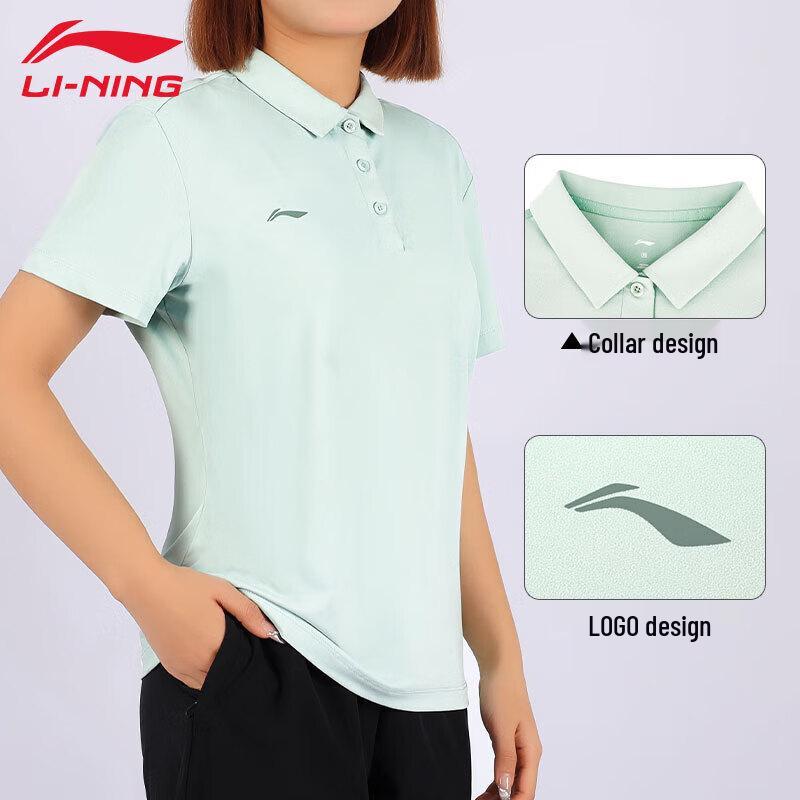 Li-Ning Women's APLU190 Short Sleeve Polo Shirt