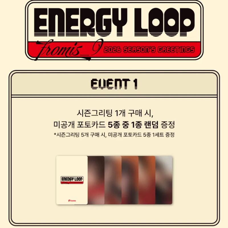 

[Предзаказ] Fromis 9 - 2026 SEASON S GREETINGS [ENERGY LOOP] (Онлайн-преимущество) POB FROMM
