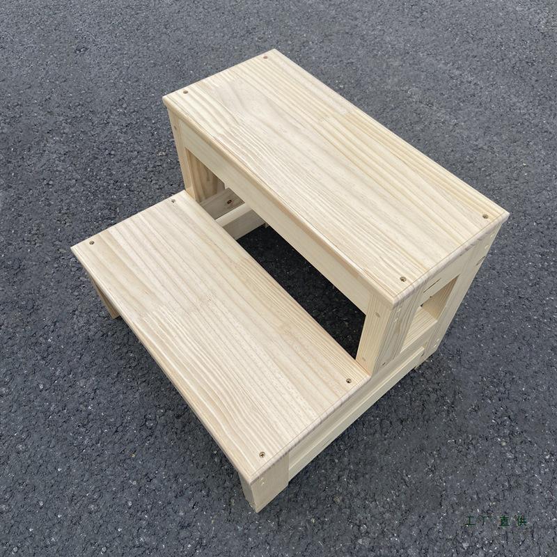 Solid Wood 2-Step Folding Ladder Stool for Household and Balcony Use