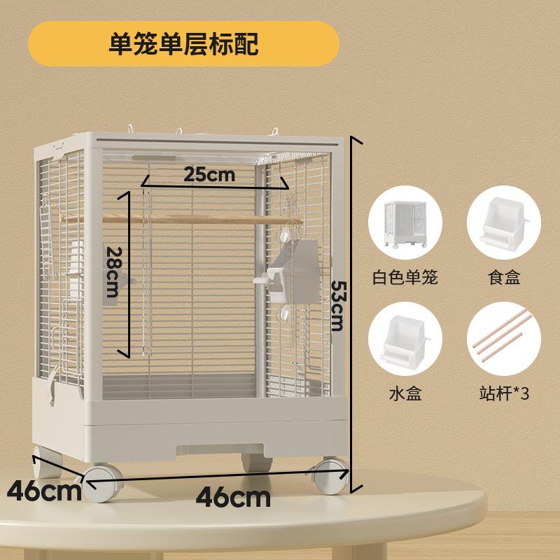 Double Transparent Parrot Cage Splash-proof Large Bird Cage Horizontal Silk Tiger Skin Mystic Phoenix Breeding Cage