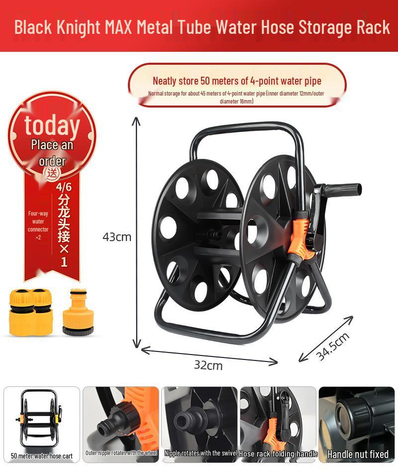 Car Wash Hose Reel & Storage Rack with 25-30 Meter Water Gun for 4 & 6-point Pipes