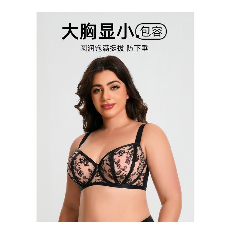 Plus Size Women Breathable Anti Sagging Full Coverage Side Support Shaping Bra