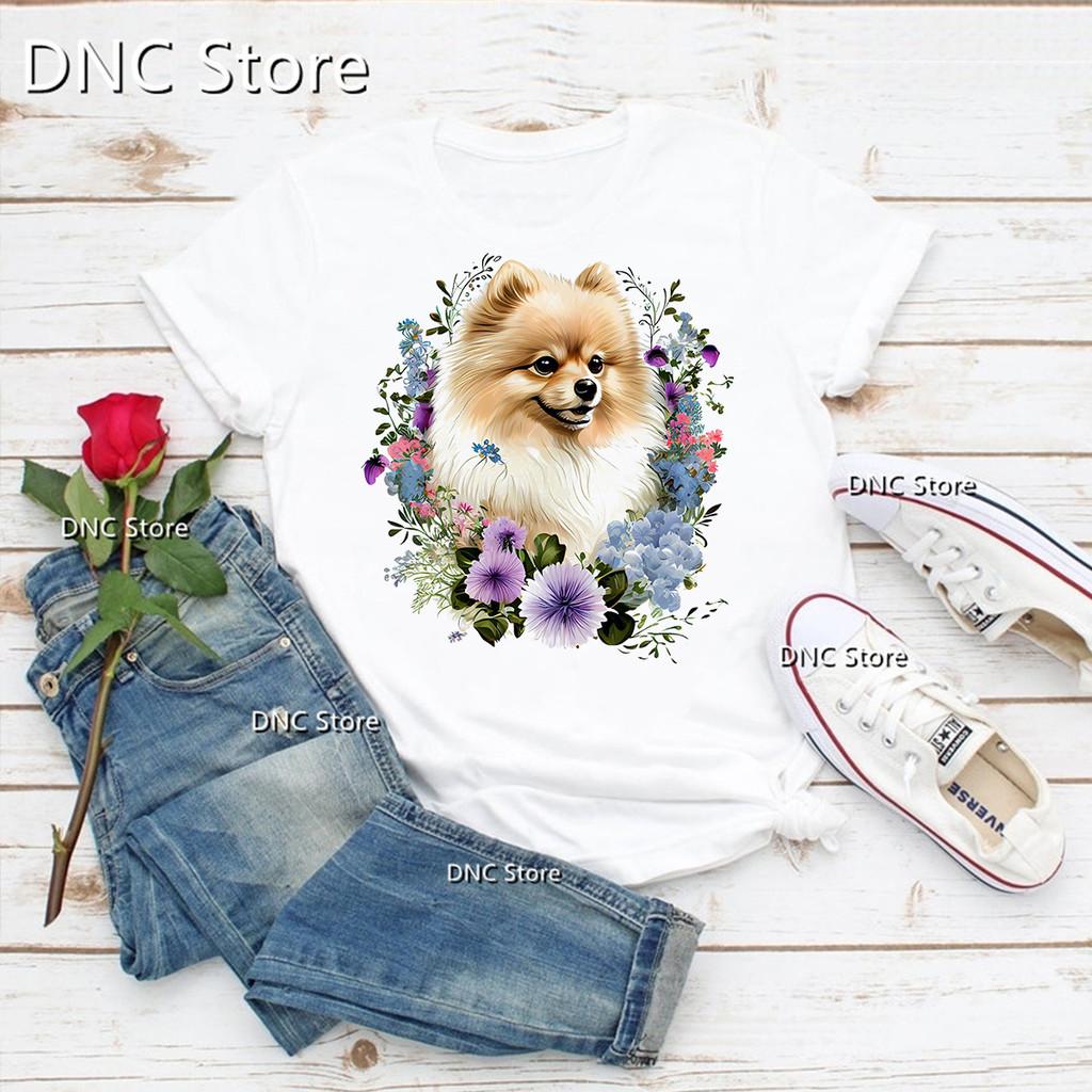 Femme Tshirt Funny Hat Wearing Watercolor Print Dog Cute Animal Print Tshirt Women Fashion Trend 90s Tshirt Dog Lover Tshirt