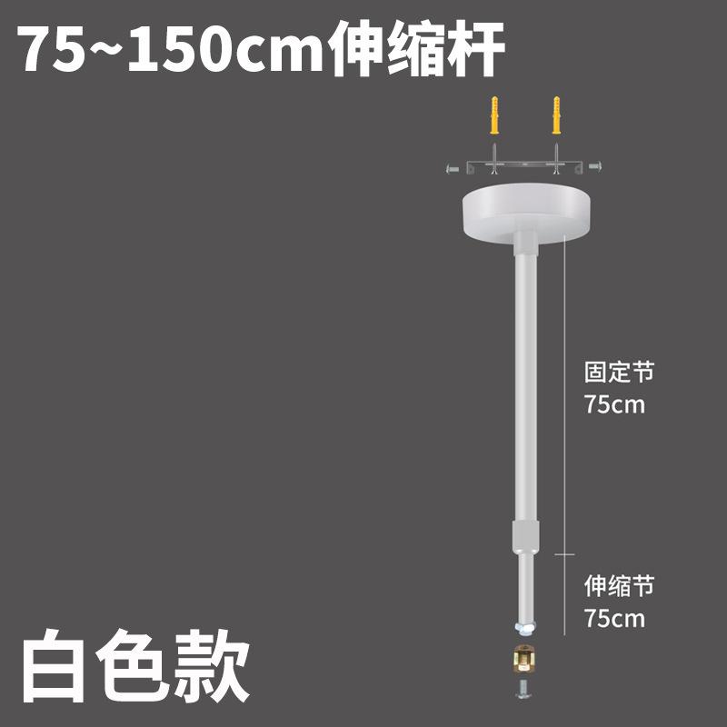 Track light Spotlight Track strip Clothing store Commercial, supermarket retractable boom track Second line and third line track