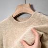 Pull en maille chaude ajusté à col rond - Jeune - Multi-saisons - Luxe léger