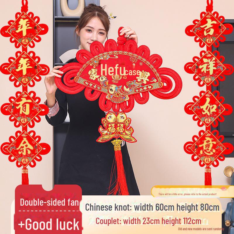 

Двухсторонний веерообразный китайский узел-подвеска для семейной гармонии и процветания - украшение для гостиной на Новый год/Весенний праздник