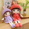 Cute Plush Doll Toy Soothing Doll Doll Throw Pillow Little Girl Birthday Child Gift