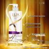 lux Hydrating Smooth & Radiant Shampoo with Hyaluronic Acid