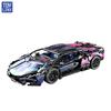 ToylinX 1314PCS Speed Car Building Block Technology Building Model Setting Supercar Brick Puzzle Toy Car For Children And Adults