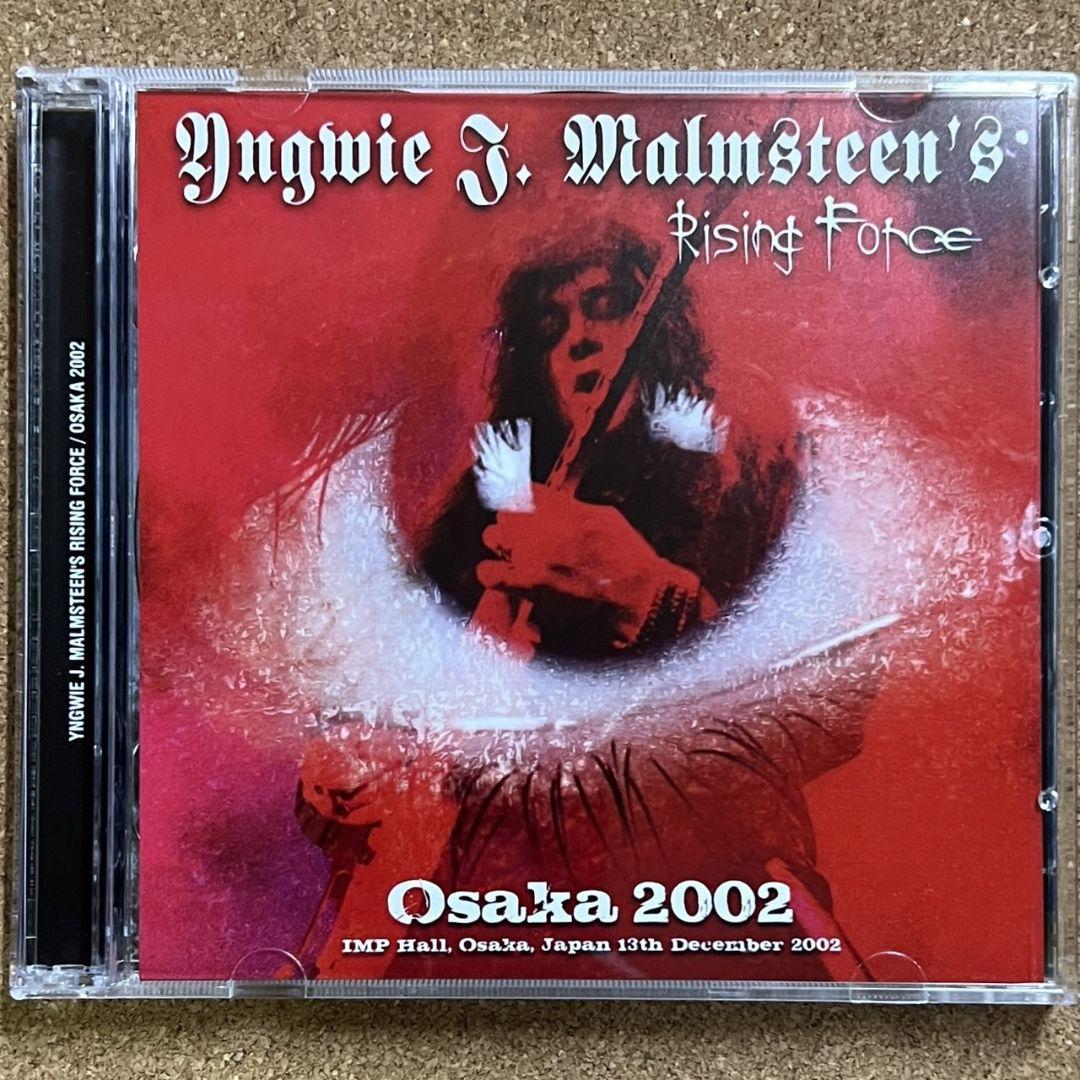 

[USED] YNGWIE MALMSTEEN 2-disc set