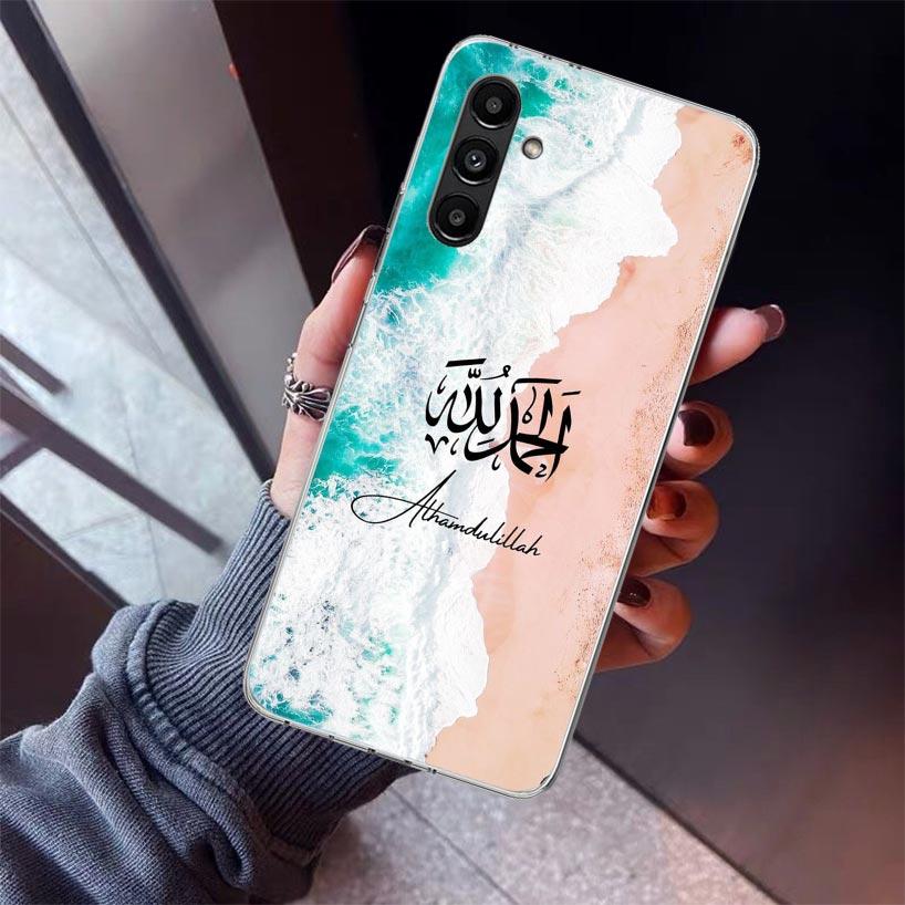 Arabic Quran Islamic muslim Quotes Allah Phone Case For Samsung Galaxy A17 A16 A15 A14 A13 A57 A56 A55 A54 A53 A37 A36 A35 A34 A