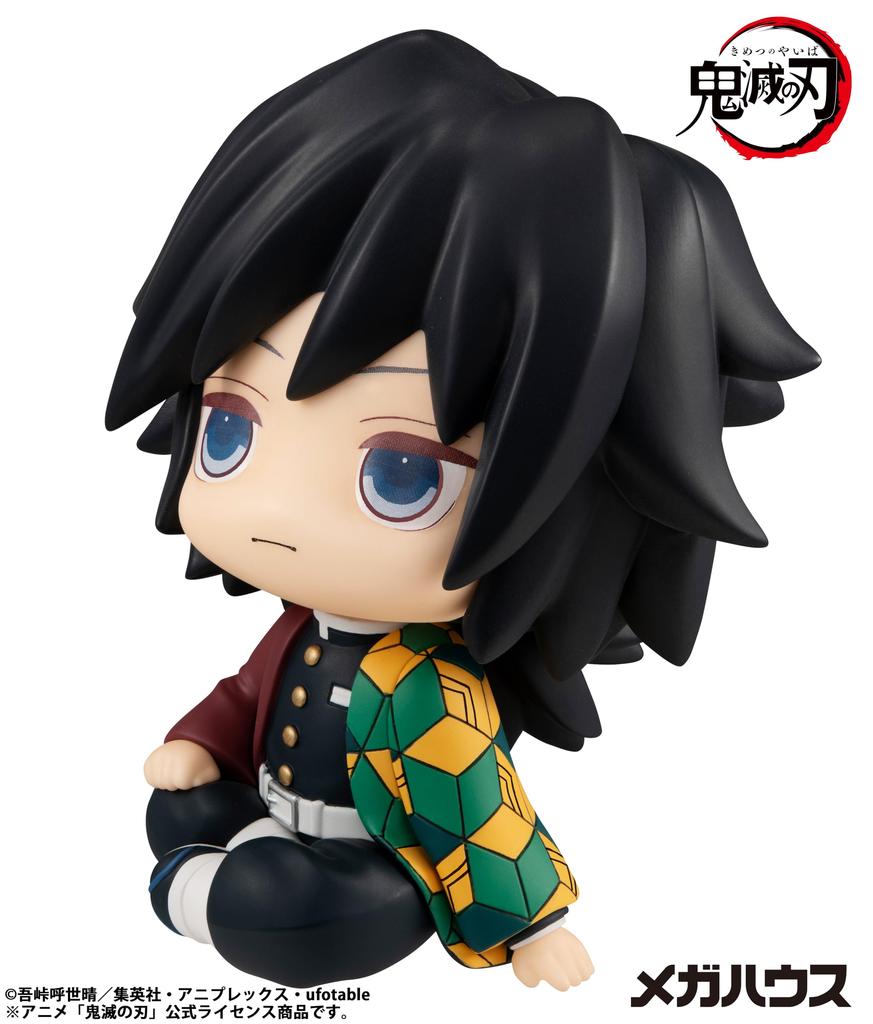 Rukappu Demon Kimetsu no Yaiba Tomioka Giyuu Complete Figure Slayer