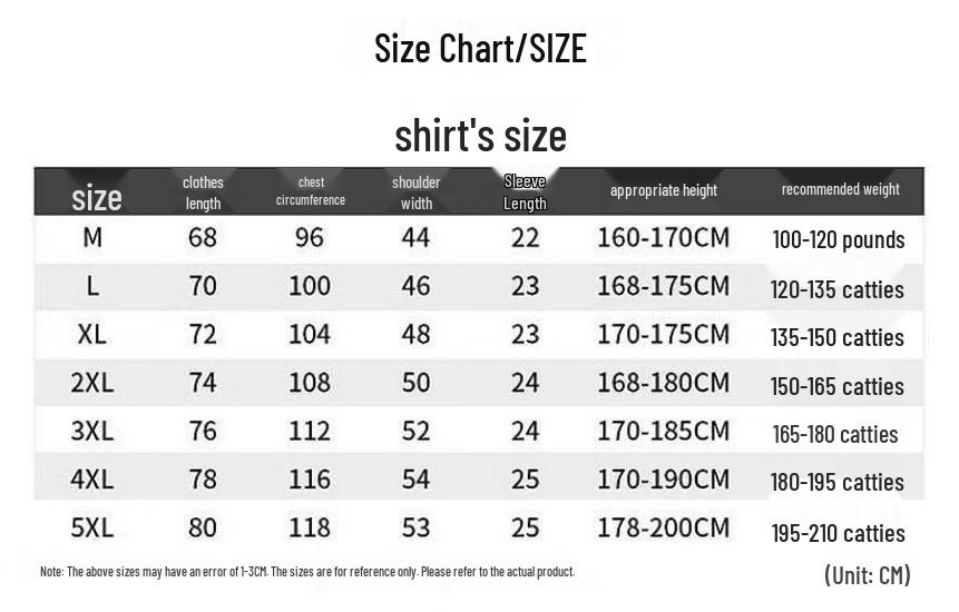 Men's Ice Silk Polo Shirt & Trousers Summer Set