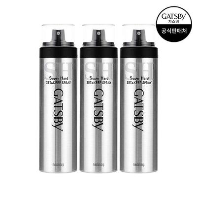 Gasby Set & Keep Spray Super Hard 263ml X 3