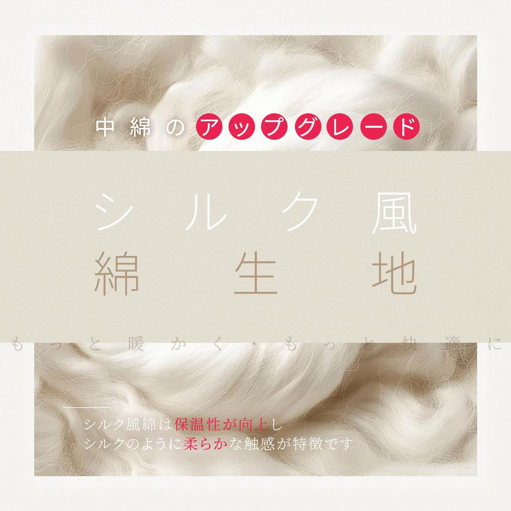 Geer Top Camping Sleeping Winter Width Wide Flannel Fully Envelope Large Size Water Cold Sleeping in the Mountain Disaster Emergency Filled with