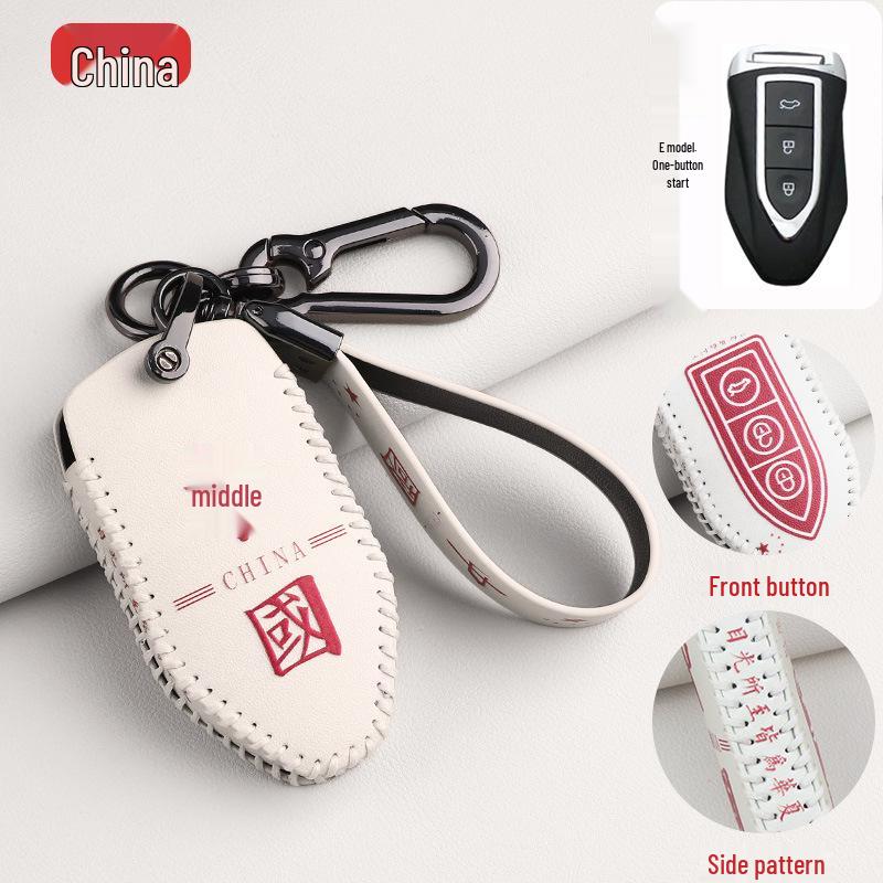 Zotye T300/T600 Car Key Cover for Dama X5/X7 SR7/SR9/T700/T500