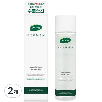 Trattamenti viso – Rimedi contro l'acne