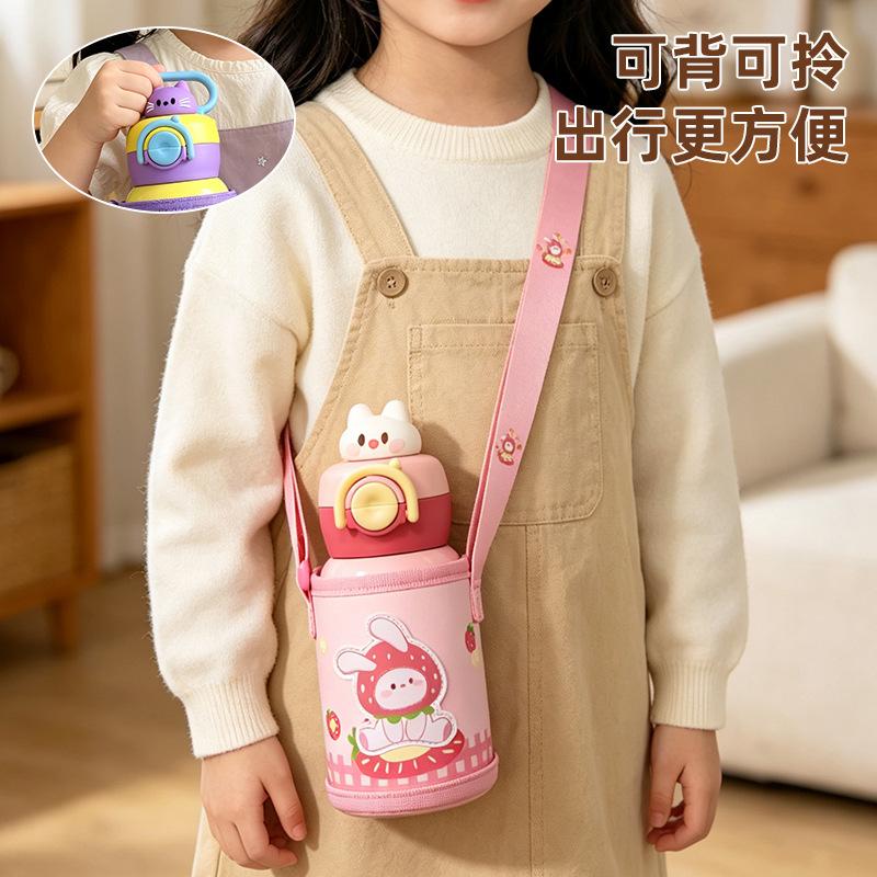 Cartoon animal cute thermos cup with one cover and double drink, student school start ceremony doll straw cup, portable strap kettle