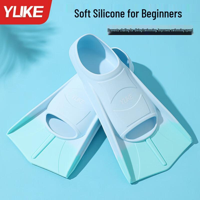 Yu Ke Kids Silicone Swim Training Fins