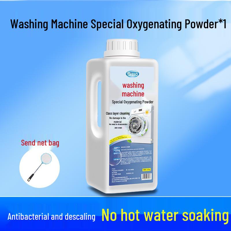 Oxygen-Powered Washing Machine Cleaner: Descaler & Sterilizer for Pulsator and Drum Machines