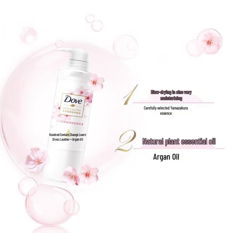 Dove Plant-Derived Nourishing Hair Conditioner