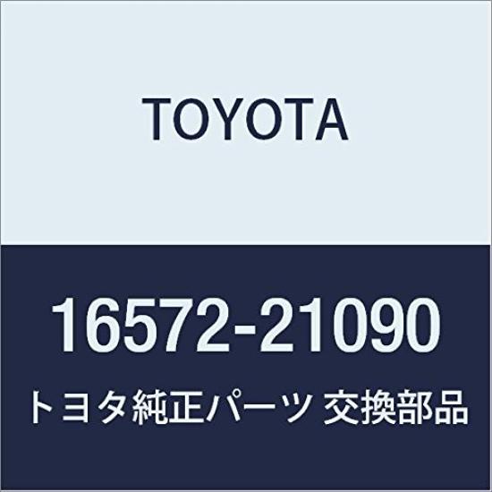 

Оригинальный патрубок радиатора TOYOTA 2 Номер детали №. 16572-21090