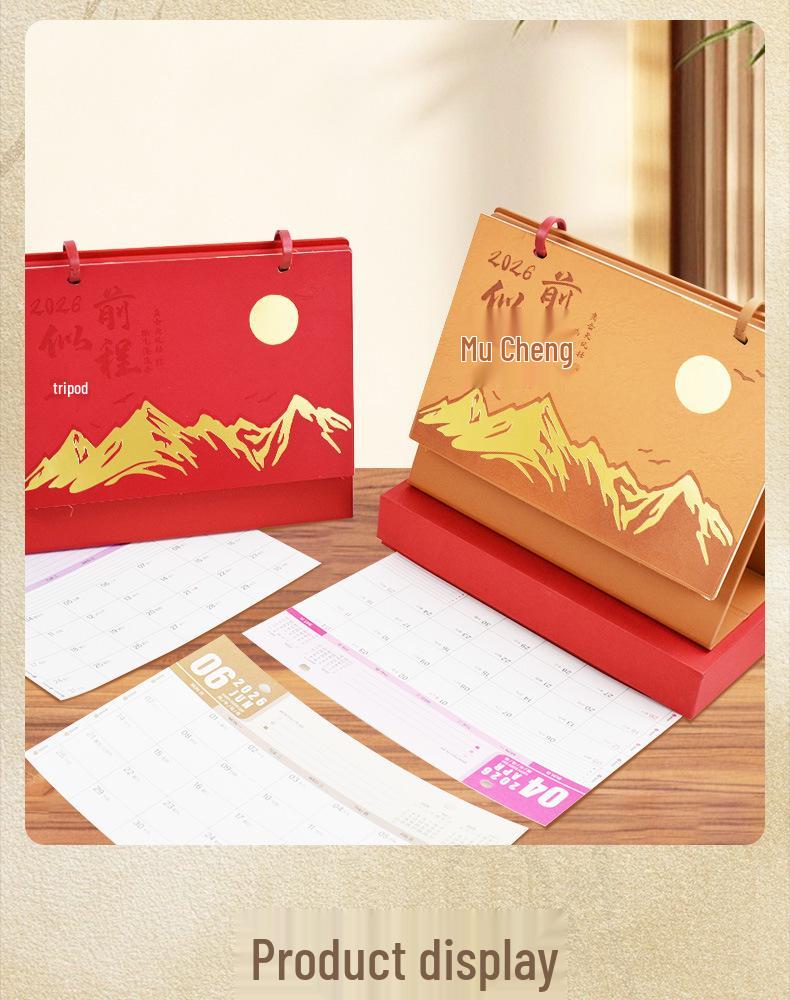 Luxury Leather 2026 Desk Calendar Set: Custom Corporate Gift for Business Meetings