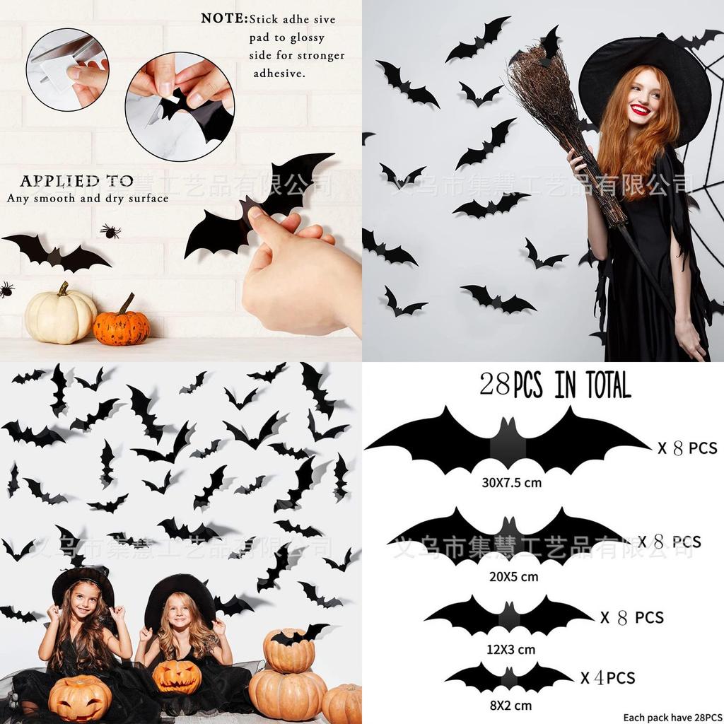 Halloween 3d Bat Sticker Decoration Pack Of 12 Pvc Bat Stickers For Haunted House Decor