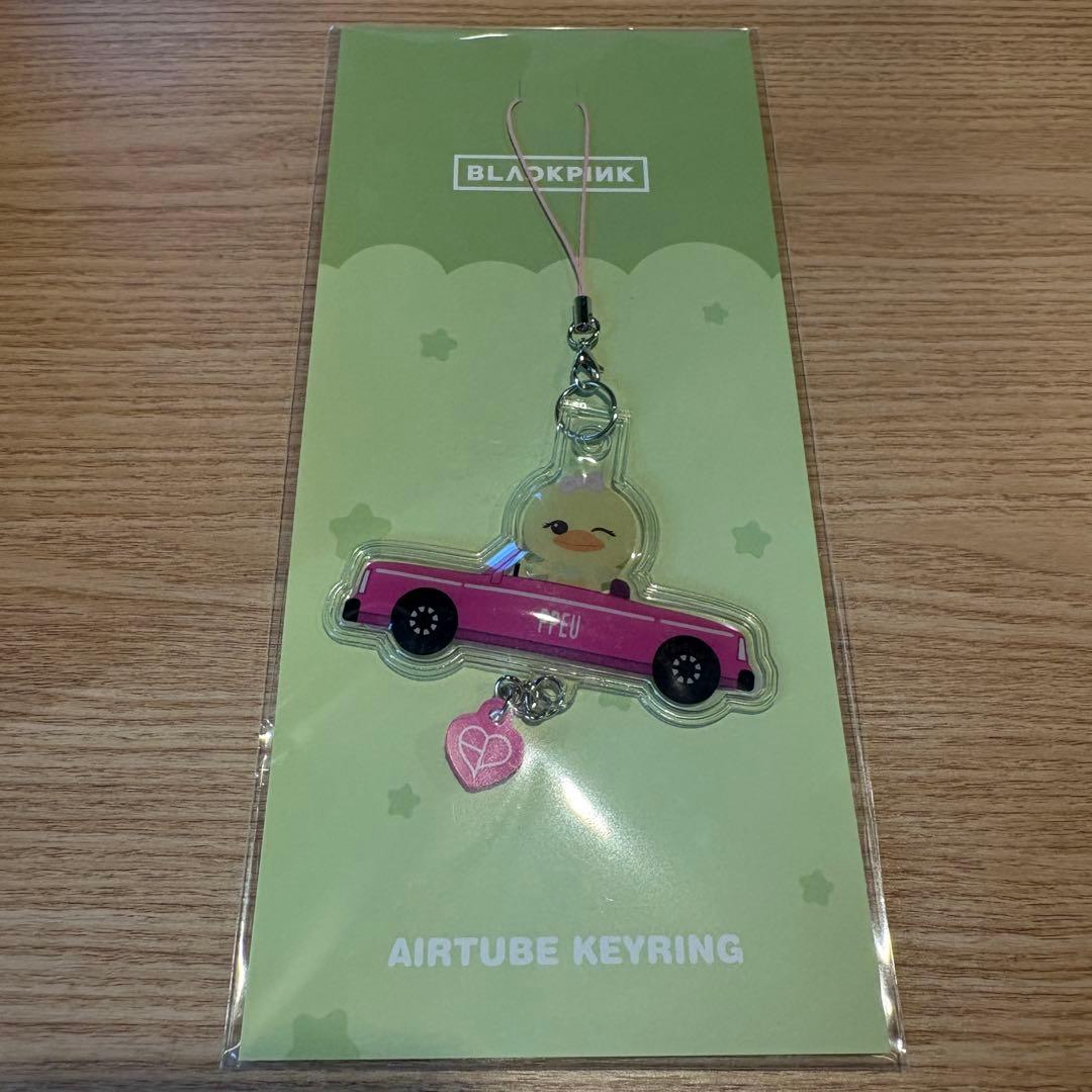[USED] BLACKPINK JUMP MD Air Tube Key Ring Lisa PPEU
