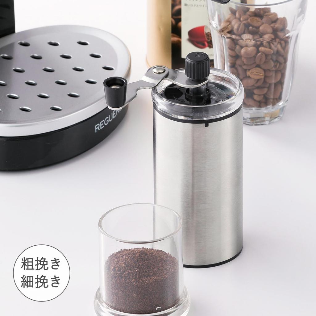 Takeda Corporation [Hand-Crank Coffee Mill] Silver, 6.3 X 6.3 X 15.5 Cm, Hand-Crank Coffee Mill CMG-2
