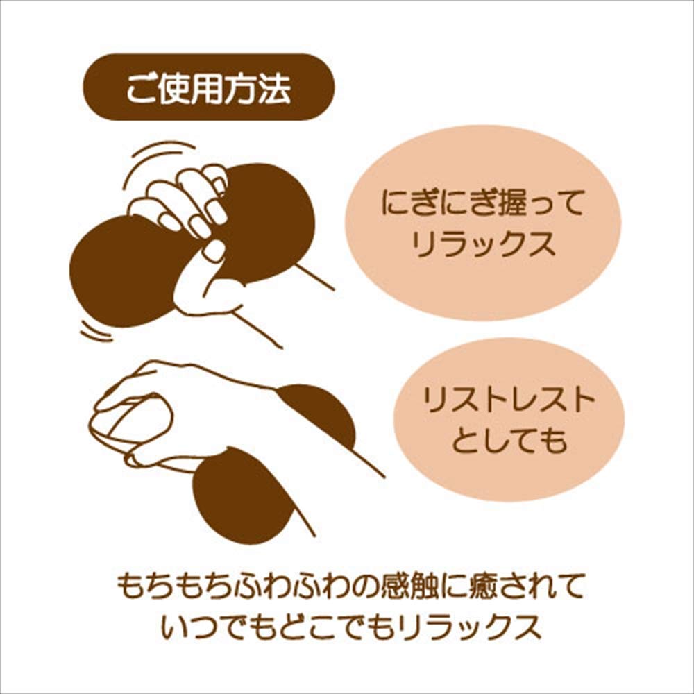 Liv's Heart Squeeze Cushion Disney Mochi Hug Mickey Mouse (Total Length: Approx. 27cm) Fluffy and Squishy 50034-01