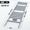 1PZ JPU-M98 14 Tier 100/90-10 Snow Chain Tire Chain Motorcycle Motorcycle High Grip High Density Anti-Slip Snow Road Sand