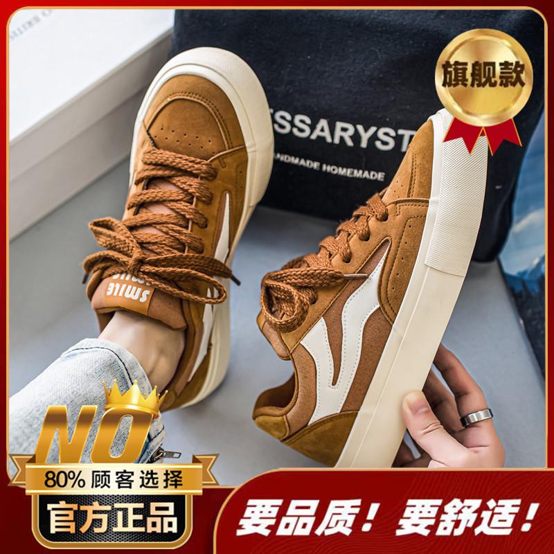 Canvas Summer Casual Sports Maillard Skateboarding Shoes Student Red Natal Tide Shoes