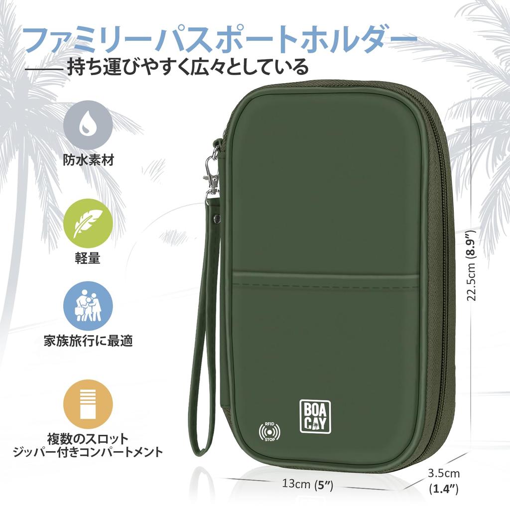 RFID Travel Document Family Passport Wallet for Women and Boarding Easy to Carry and Waterproof [BOACAY] Organizer, Case, Men, Cards, Passes, Tickets,