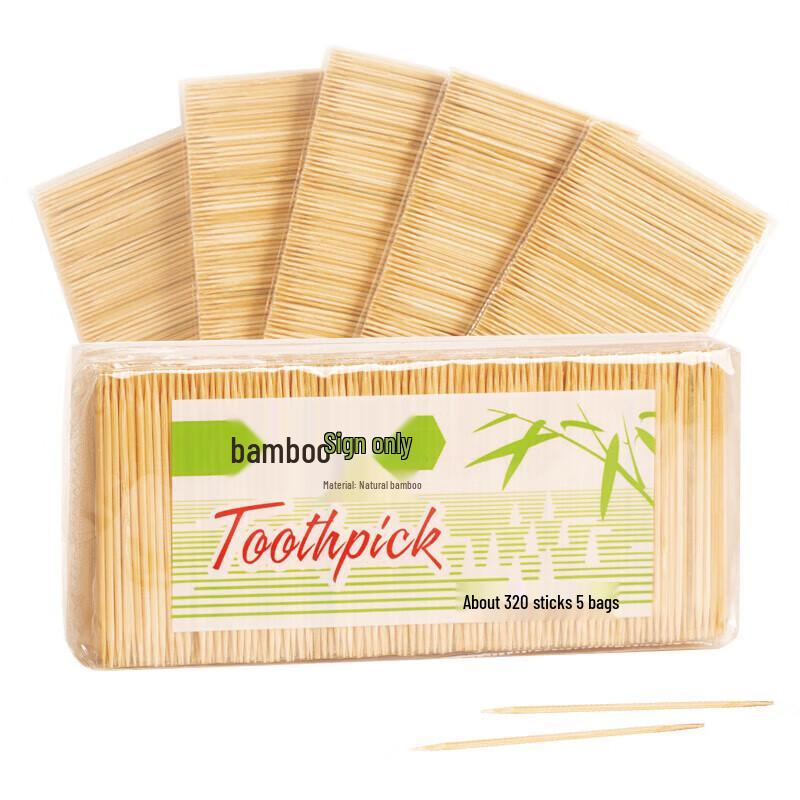 YOUAO Double-Ended Disposable Toothpicks