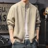 Men's Heavy-Duty Casual Zipper Knit Cardigan Sweater