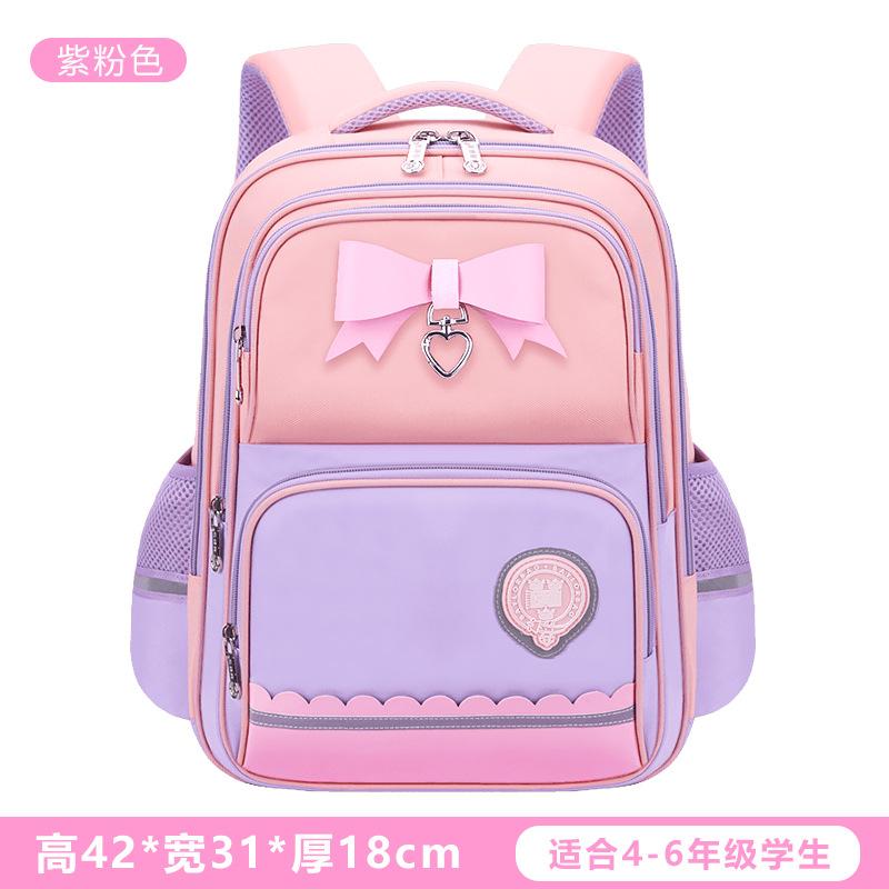 New Children's Schoolbag for Female Primary School Students To Reduce the Burden of Level 123 To 456 Large-capacity Lightweight Backpack
