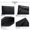 Clutch bag for men and second clutch ceremonial brand [FSD.WG] women, stylish, popular, bag, hand-held, bag, leather, wedding, occasions, party,