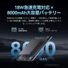 FPD Android 15 90Hz 1920x1200 IPS Large Screen 18GB 128GB 1TB Expansion 5 8000mAh Battery 18W Fast Charging 5G Widevine Netflix Facial Ideal for and