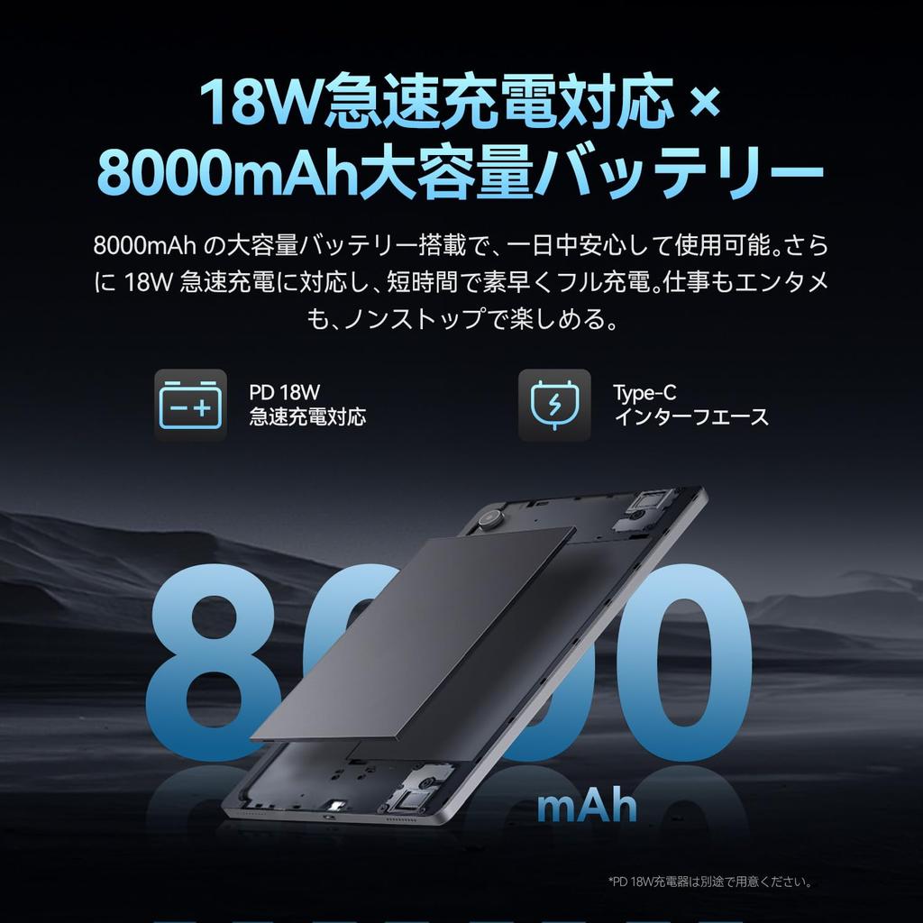 FPD Android 15 90Hz 1920x1200 IPS Large Screen 18GB 128GB 1TB Expansion 5 8000mAh Battery 18W Fast Charging 5G Widevine Netflix Facial Ideal for and