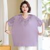 Plus Size Women's Summer V-neck T-shirt