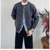 Men's Coat Spring and Autumn Trendy Brand Ruoshuai Sweater New Trendy High-Grade Casual round Neck Sweater