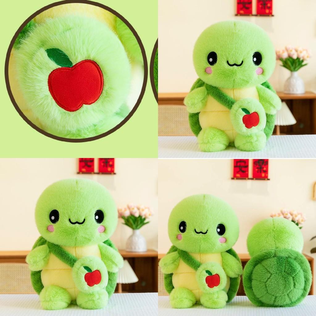 Cute Green Apple Turtle Plush Toy Adorable Stuffed Animal Backpack For Kids